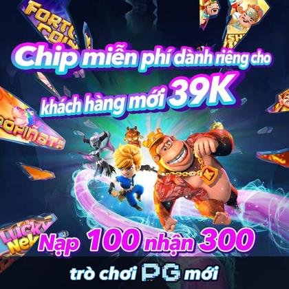 KK456