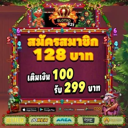 KK456 KK456