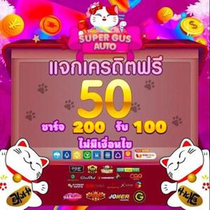 KK456