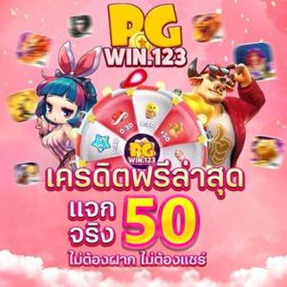KK456