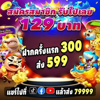 KK456 KK456