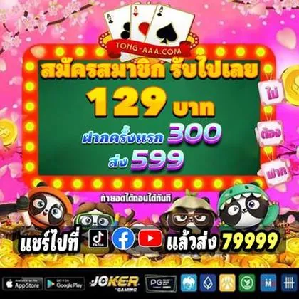 KK456 KK456