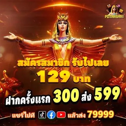 KK456 KK456