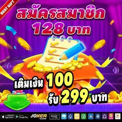 KK456 KK456