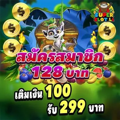 KK456 KK456