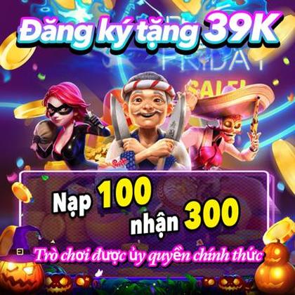 KK456