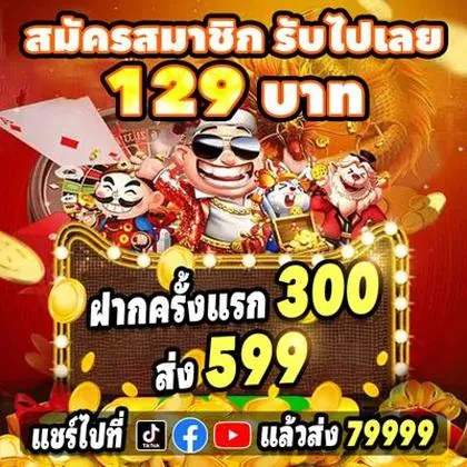 KK456 KK456