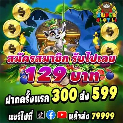 KK456 KK456