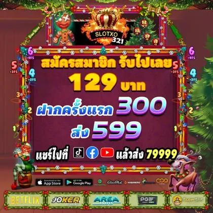 KK456 KK456
