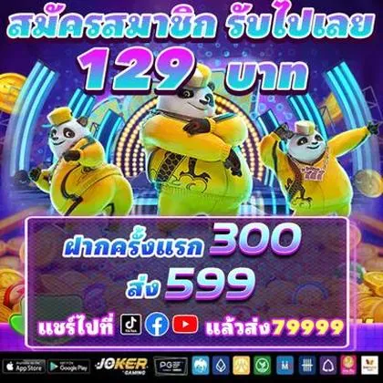 KK456 KK456
